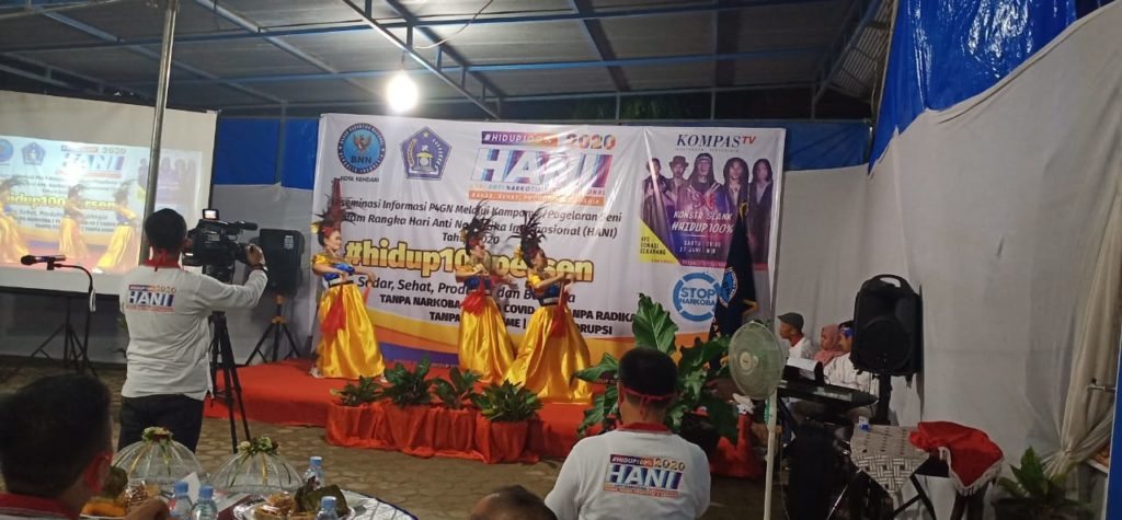 Diseminasi Informasi Melalui Pagelaran Seni, BNN Kota Kendari Nobar Konser Slank Bersama Forkopimda dan Kepala OPD Diseminasi Informasi Melalui Pagelaran Seni, BNN Kota Kendari Nobar Konser Slank Bersama Forkopimda dan Kepala OPD